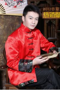 Sườn Xám Nam Đỏ