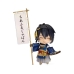 Mô Hình Nendoroid 626 - Mikazuki Munechika - Touken Ranbu