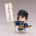 Mô Hình Nendoroid 626 - Mikazuki Munechika - Touken Ranbu