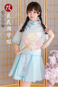 Hán Phục Cách Tân - Han Han Tố Nữ