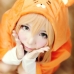 Áo Choàng Umaru