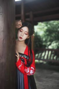 Hán Phục Thế Vĩnh Tuyền + In Nhủ