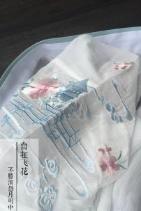 Thuê Hán Phục Yên Vân Vũ