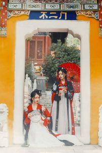 Hán Phục Song Hoa Khúc