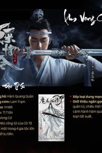 Lam Vong Cơ - Hàm Quang Quân - Ma Đạo Tổ Sư