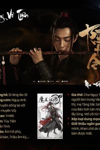 Ngụy Vô Tiện Di Lăng Lão Tổ (Ngụy Anh - Mạc Huyền Vũ - Nguỵ Vô Tiện)