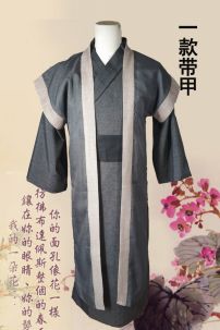 Tiết Dương - Ma Đạo Tổ Sư