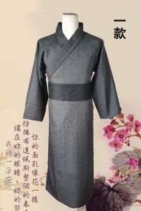 Tiết Dương - Ma Đạo Tổ Sư