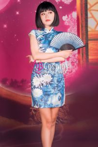 Sườn Xám Thun Xanh Hoa Quỳnh