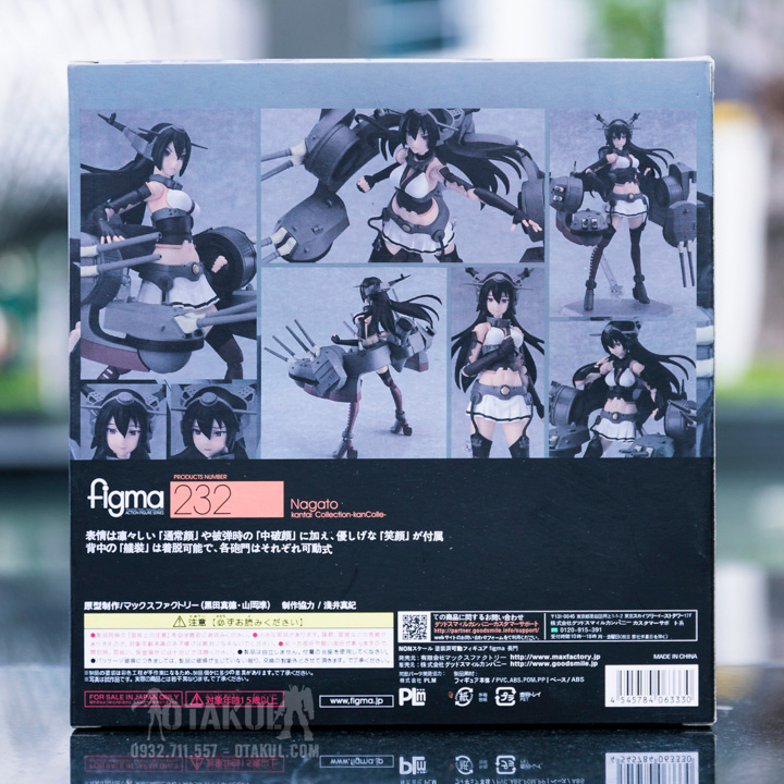 Mô Hình Figma 232 Nagato - Kantai Collection