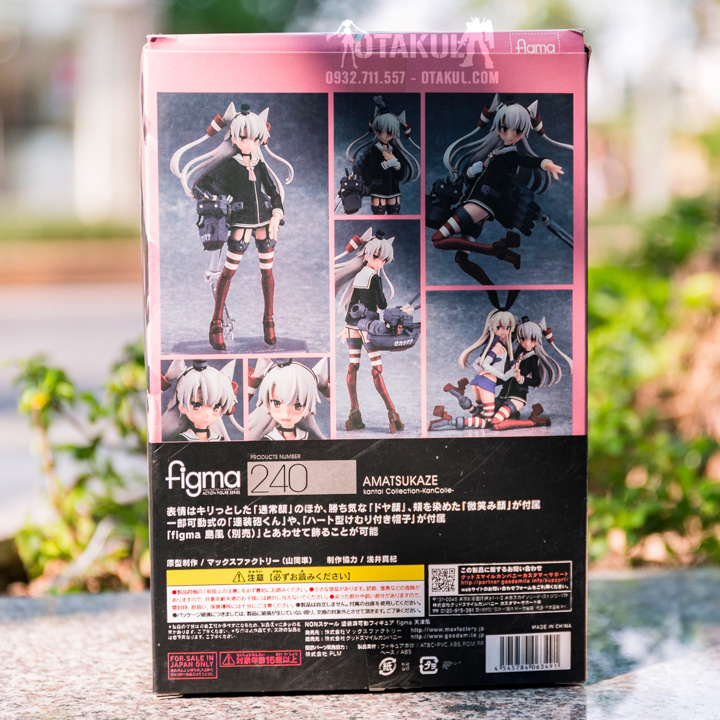 Mô Hình Figma 240 Amatsukaze - Kantai Collection