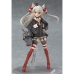 Mô Hình Figma 240 Amatsukaze - Kantai Collection