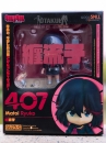Mô Hình Nendoroid 407 Ryuko Matoi - KILL La KILL