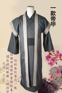 Lão Gia Cát Tường