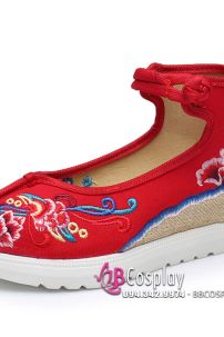 Giàu Thêu Đỏ Be Thêu Đỏ