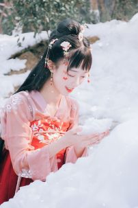 Hán Phục Uyển Nương