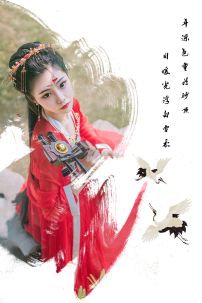 Thuê Hán Phục Hồng Vũ