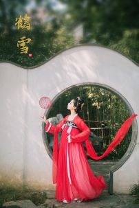 Thuê Hán Phục Hồng Vũ