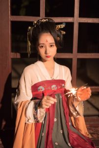 Hán Phục Yên Vân Phúc