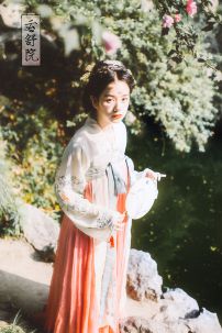 Hán Phục Thư Miên Hoa