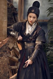 Cổ Trang Cẩm Y Vệ