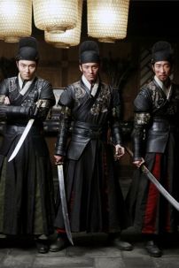 Cổ Trang Cẩm Y Vệ