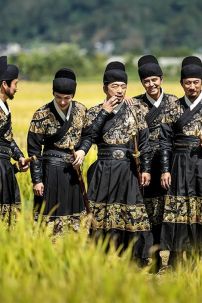 Cổ Trang Cẩm Y Vệ