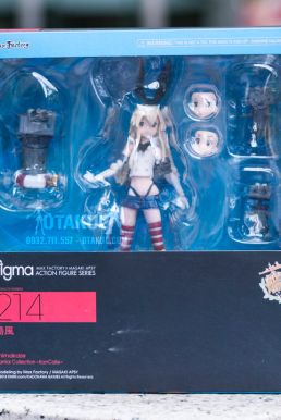Mô Hình Figma 214 Shimakaze - Kantai Collection