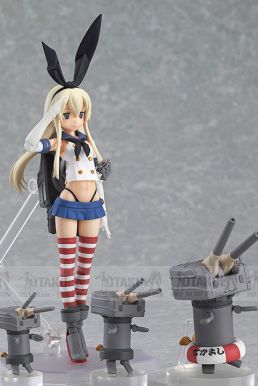 Mô Hình Figma 214 Shimakaze - Kantai Collection