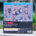 Mô Hình Figma 214 Shimakaze - Kantai Collection
