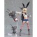 Mô Hình Figma 214 Shimakaze - Kantai Collection