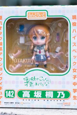 Mô Hình Nendoroid 142 Kirino Kousaka - Ore No Imouto Ga Konna Ni Kawaii Wake Ga Nai
