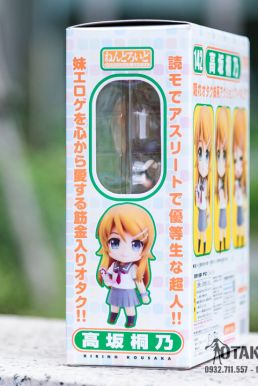 Mô Hình Nendoroid 142 Kirino Kousaka - Ore No Imouto Ga Konna Ni Kawaii Wake Ga Nai