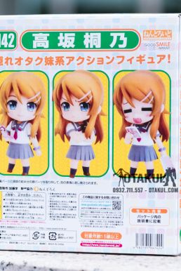Mô Hình Nendoroid 142 Kirino Kousaka - Ore No Imouto Ga Konna Ni Kawaii Wake Ga Nai