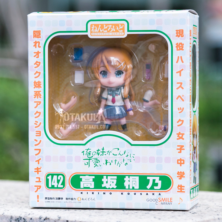 Mô Hình Nendoroid 142 Kirino Kousaka - Ore No Imouto Ga Konna Ni Kawaii Wake Ga Nai