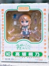 Mô Hình Nendoroid 142 Kirino Kousaka - Ore No Imouto Ga Konna Ni Kawaii Wake Ga Nai