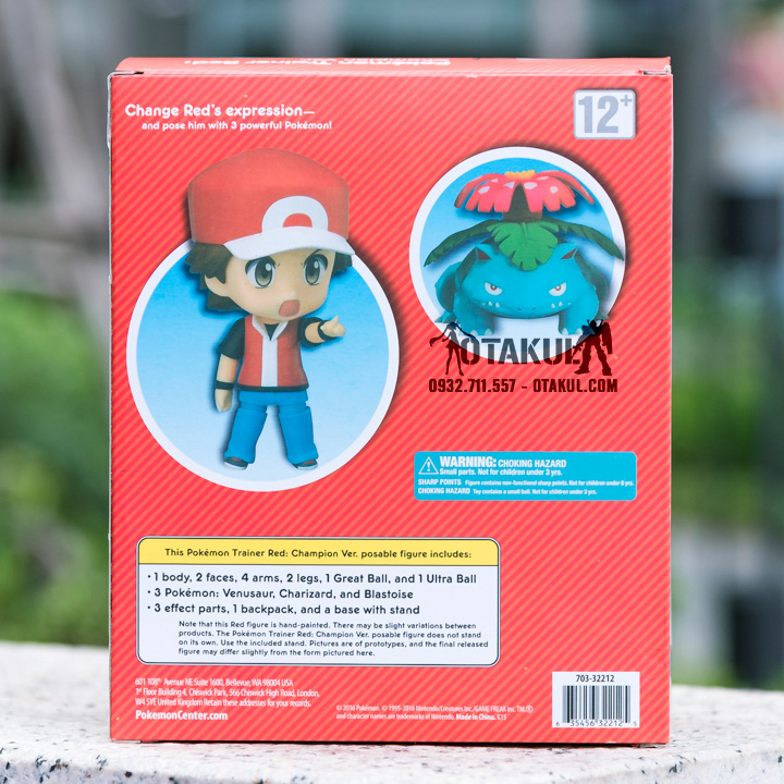 Mô Hình Nendoroid 425b Red - Pokémon (Venusaur)