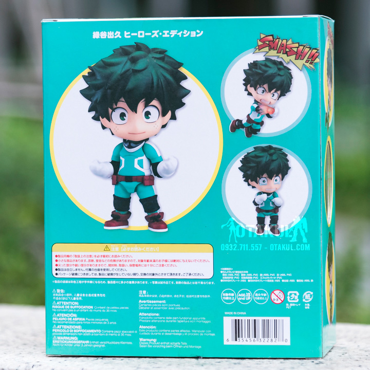 Mô Hình Nendoroid 686 Izuku Midoriya: Hero'S Edition - My Hero Academia