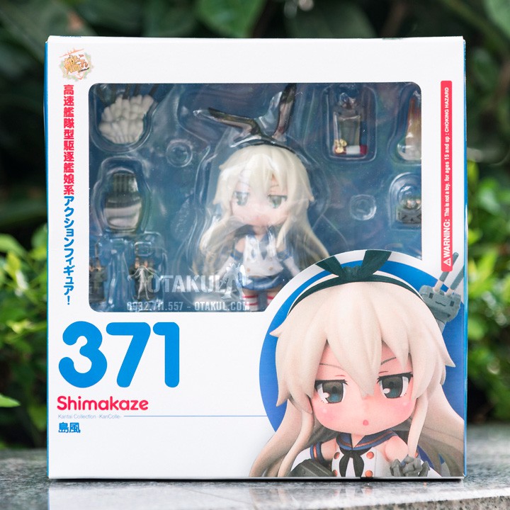 Mô Hình Nendoroid 371 Shimakaze - Kantai Collection