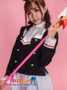 GẬY SAKURA MỎ CHIM