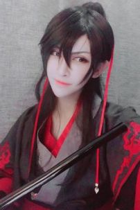 Ngụy Anh - Mạc Huyền Vũ - Nguỵ Vô Tiện