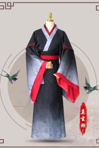 Ngụy Anh - Mạc Huyền Vũ - Nguỵ Vô Tiện