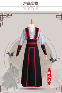 Ngụy Anh - Thiếu Niên Hào Hiệp - Phim Ma Đạo Tổ Sư