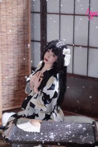 Yukata Đen Hoa Trắng