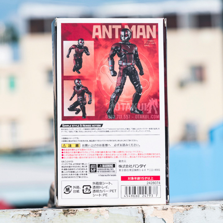 Mô Hình SHFiguarts Ant Man - Ant-Man And The Wasp