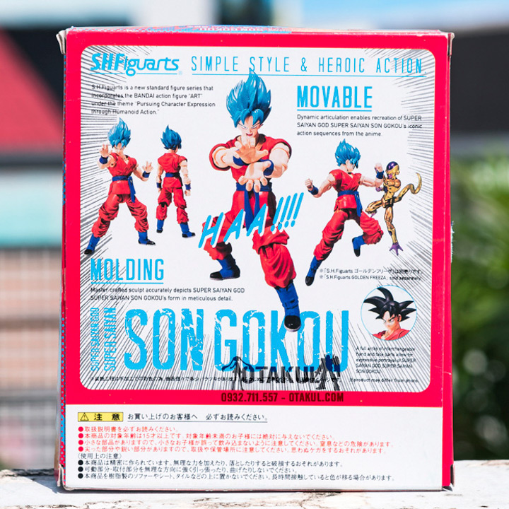 Mô Hình SHFiguarts SonGoku - Dragon Ball Z (Super Saiyan Blue God)