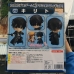 Mô Hình Nendoroid 295 Kirito - Sword Art Online