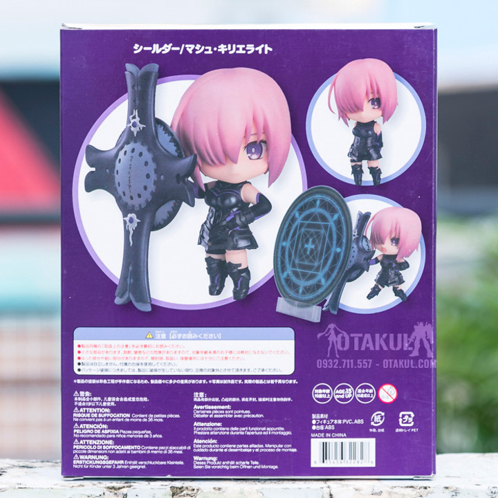 Mô Hình Nendoroid 664 Shielder/Mash Kyrielight - Fate/Grand Order