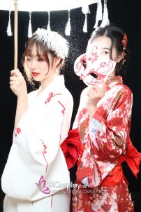 Áo Yukata Shiro Aka Nền Trắng Phối Đỏ Tặng Kèm Thắt Lưng