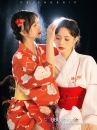 Áo Yukata Shiro Aka Nền Trắng Phối Đỏ Tặng Kèm Thắt Lưng